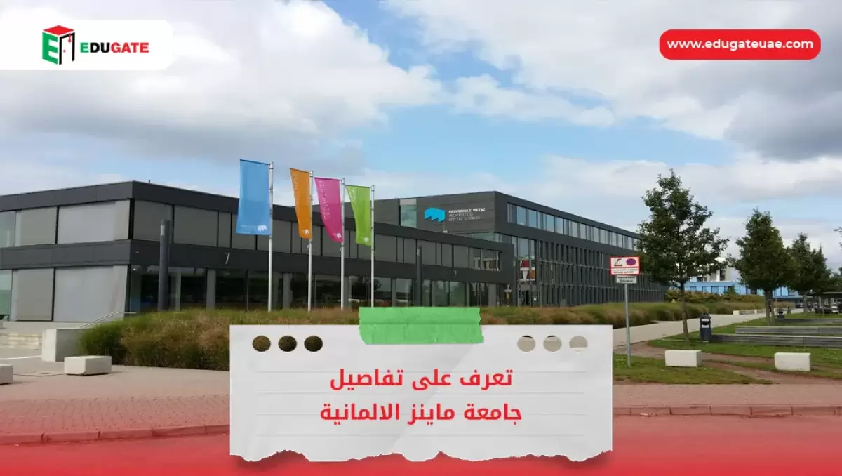 Blog Featured Image