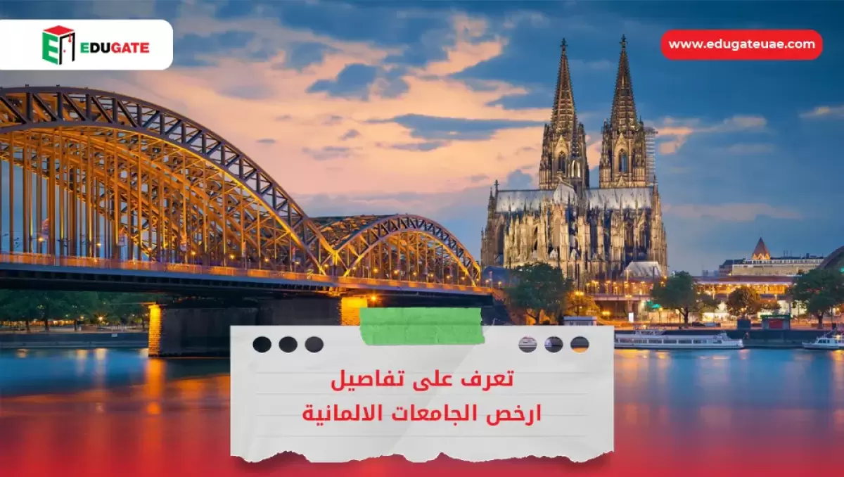 Blog Featured Image