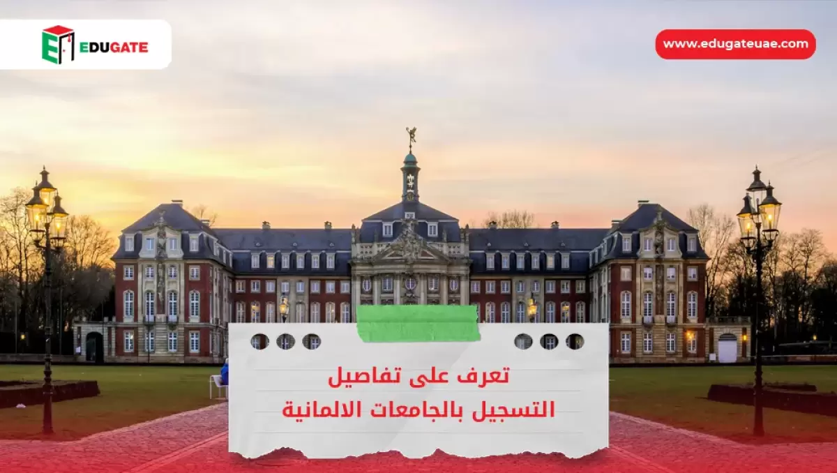 Blog Featured Image