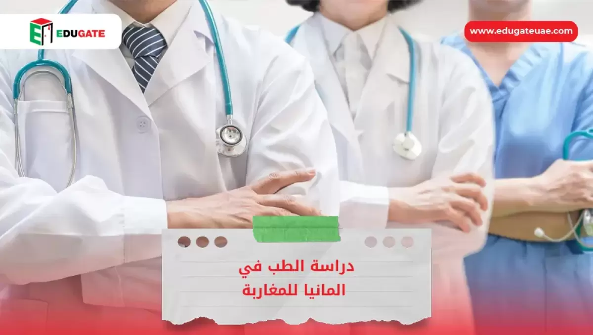 Blog Featured Image