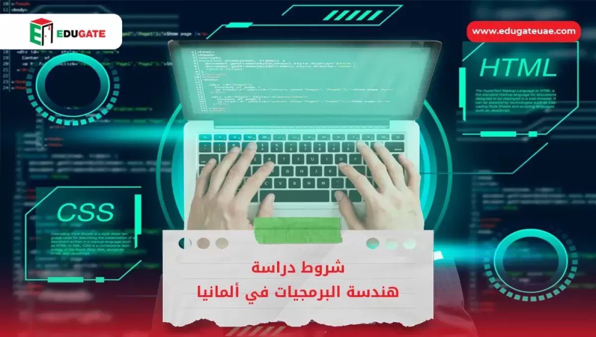Blog Featured Image