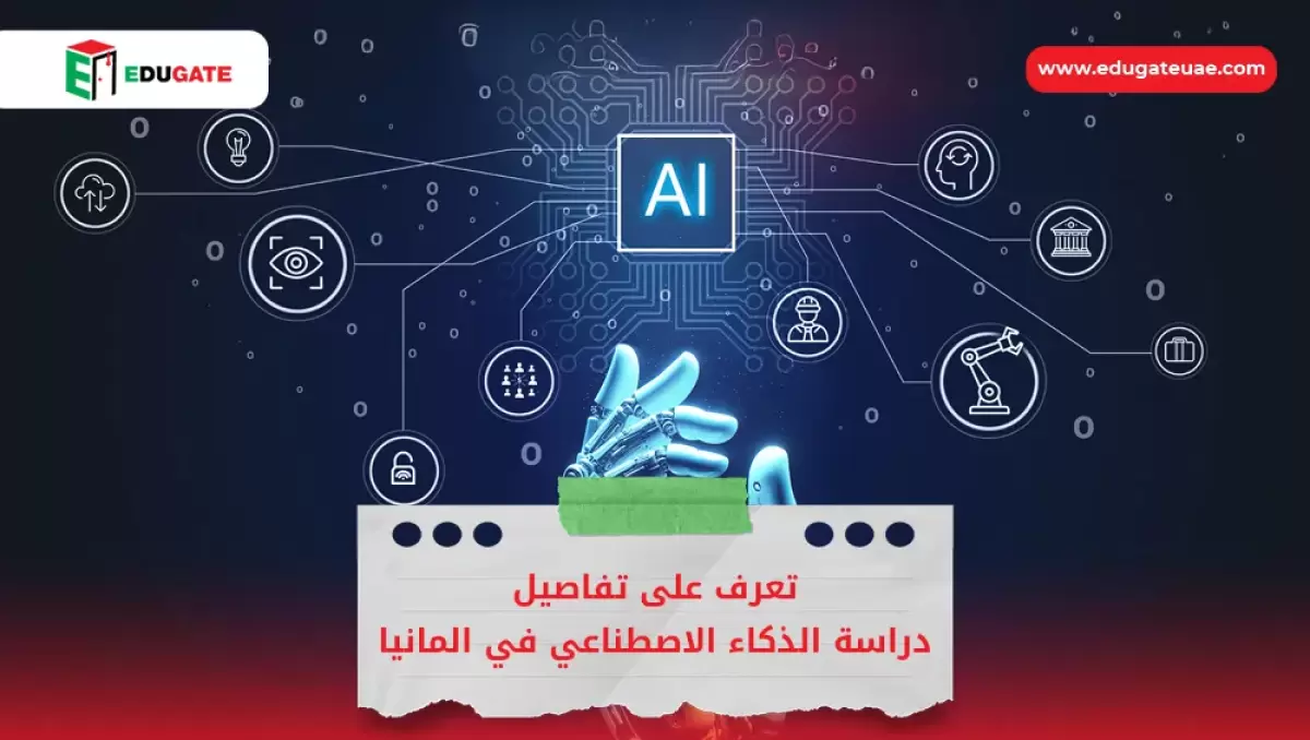 Blog Featured Image