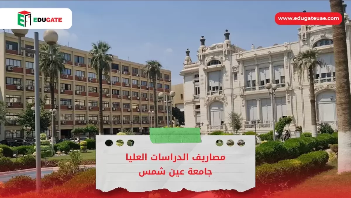 Blog Featured Image