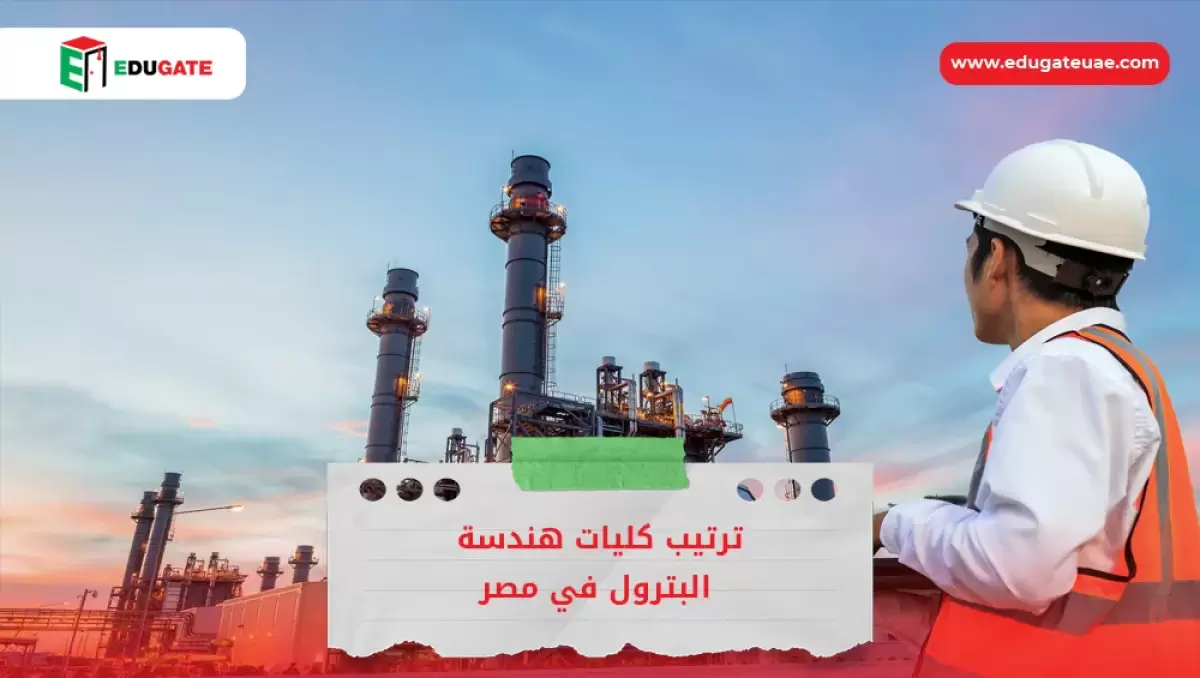 Blog Featured Image