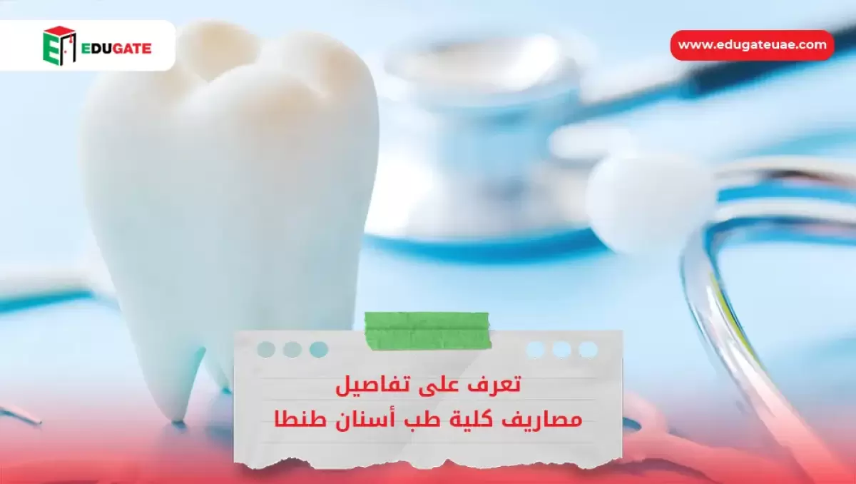 Blog Featured Image