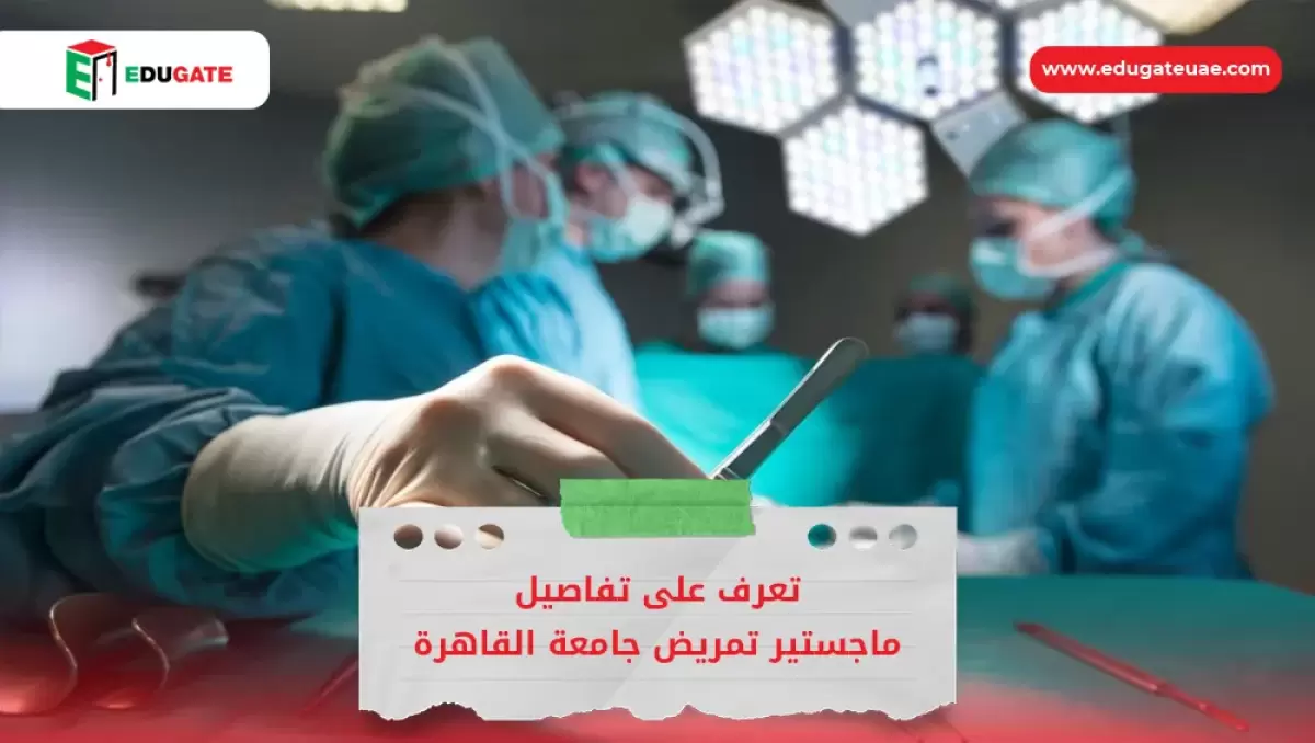 Blog Featured Image