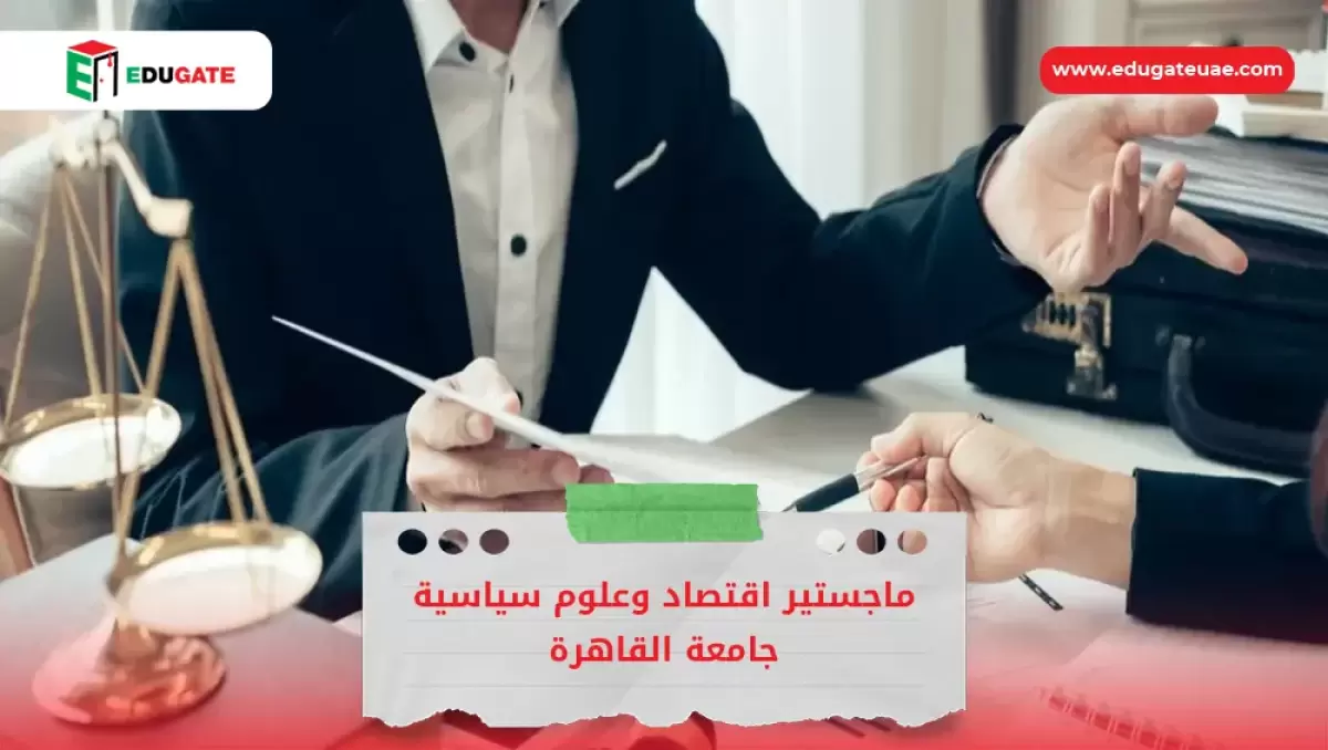 Blog Featured Image