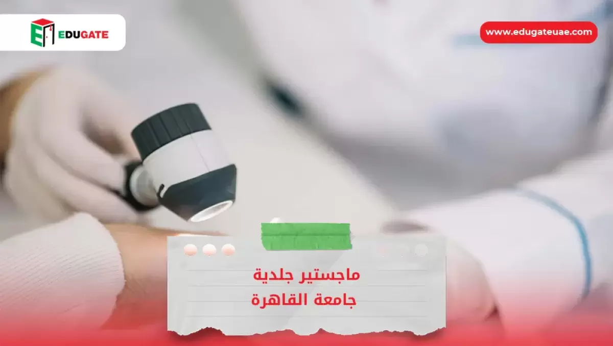 Blog Featured Image