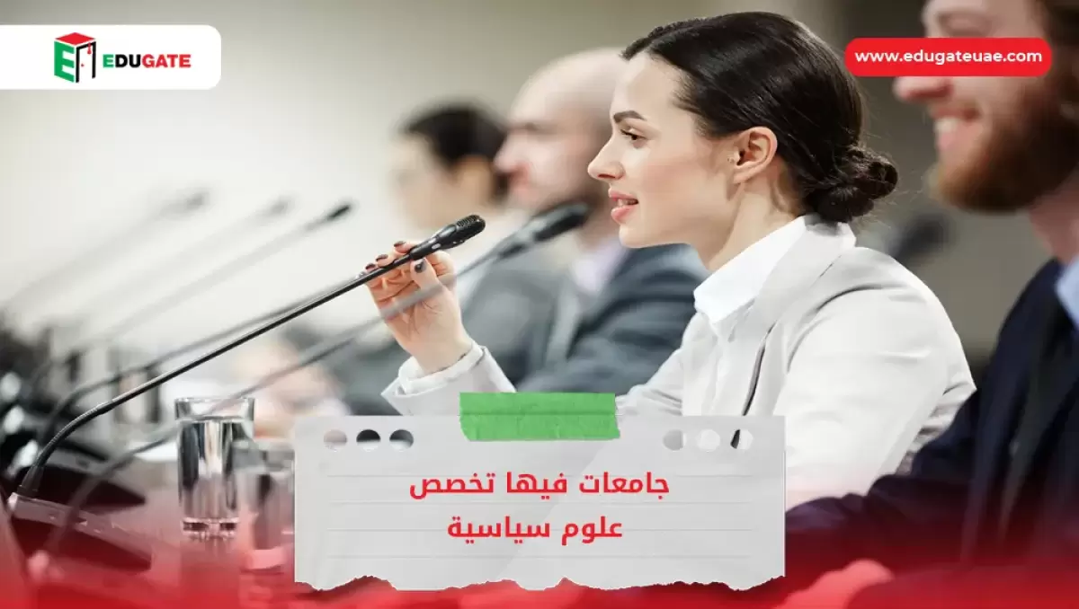 Blog Featured Image