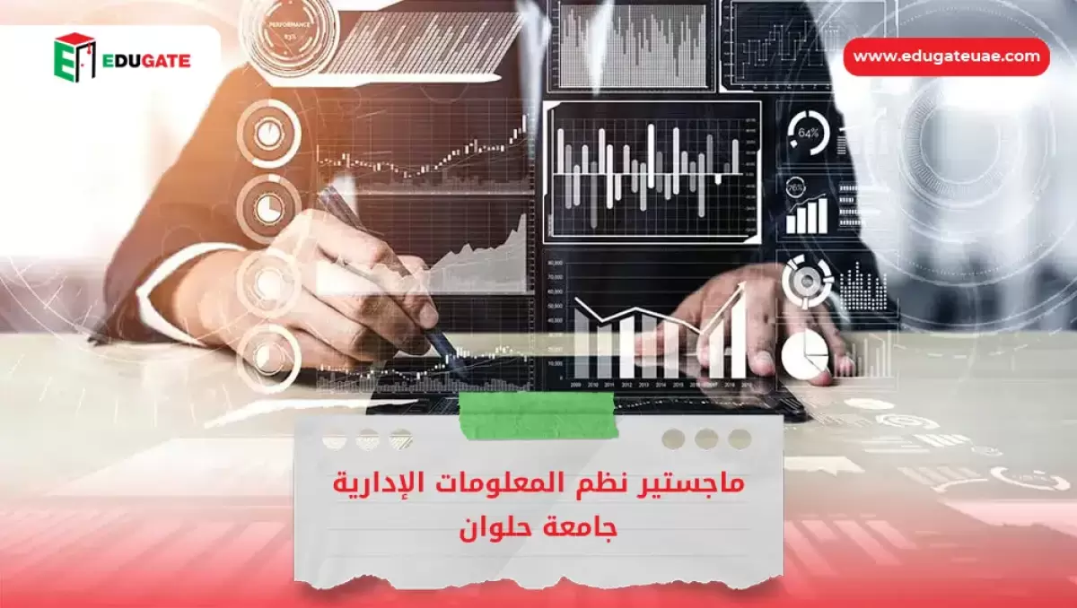 Blog Featured Image