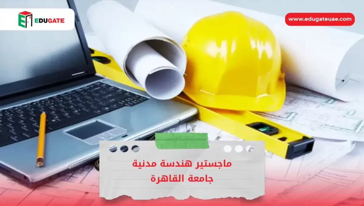 Blog Featured Image