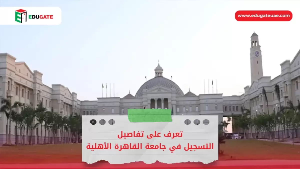 Blog Featured Image