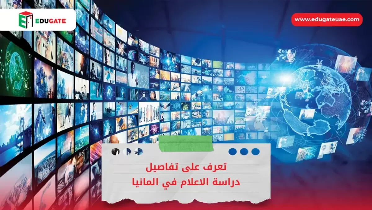 Blog Featured Image