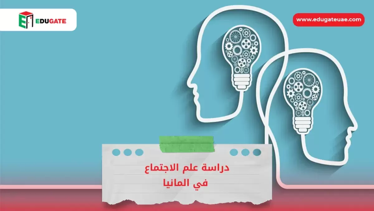 Blog Featured Image