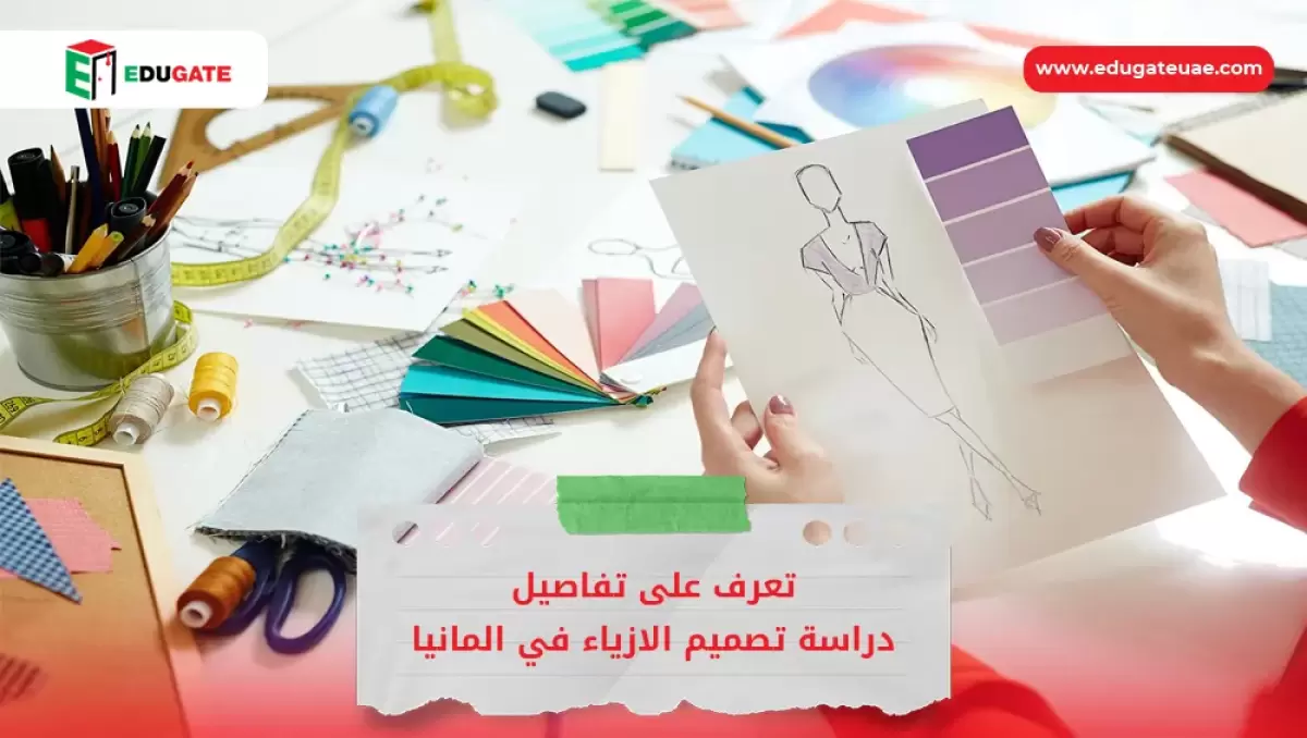 Blog Featured Image