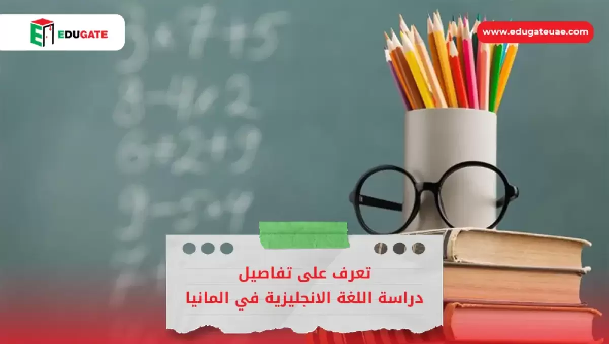 Blog Featured Image
