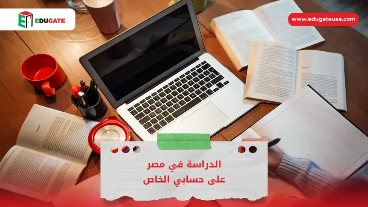 Blog Featured Image