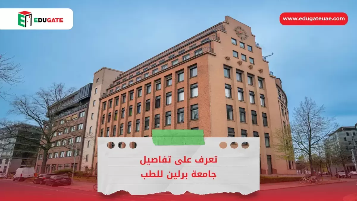 Blog Featured Image