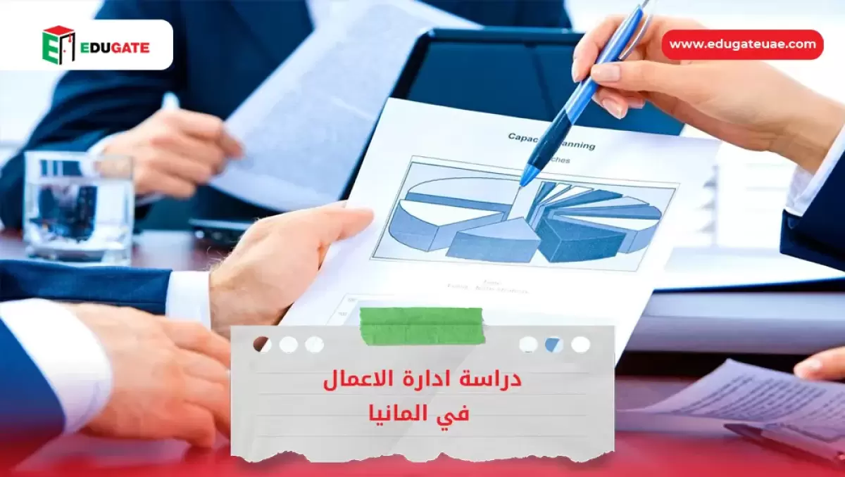 Blog Featured Image