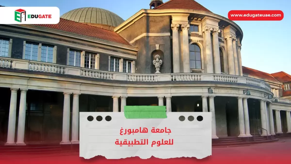 Blog Featured Image