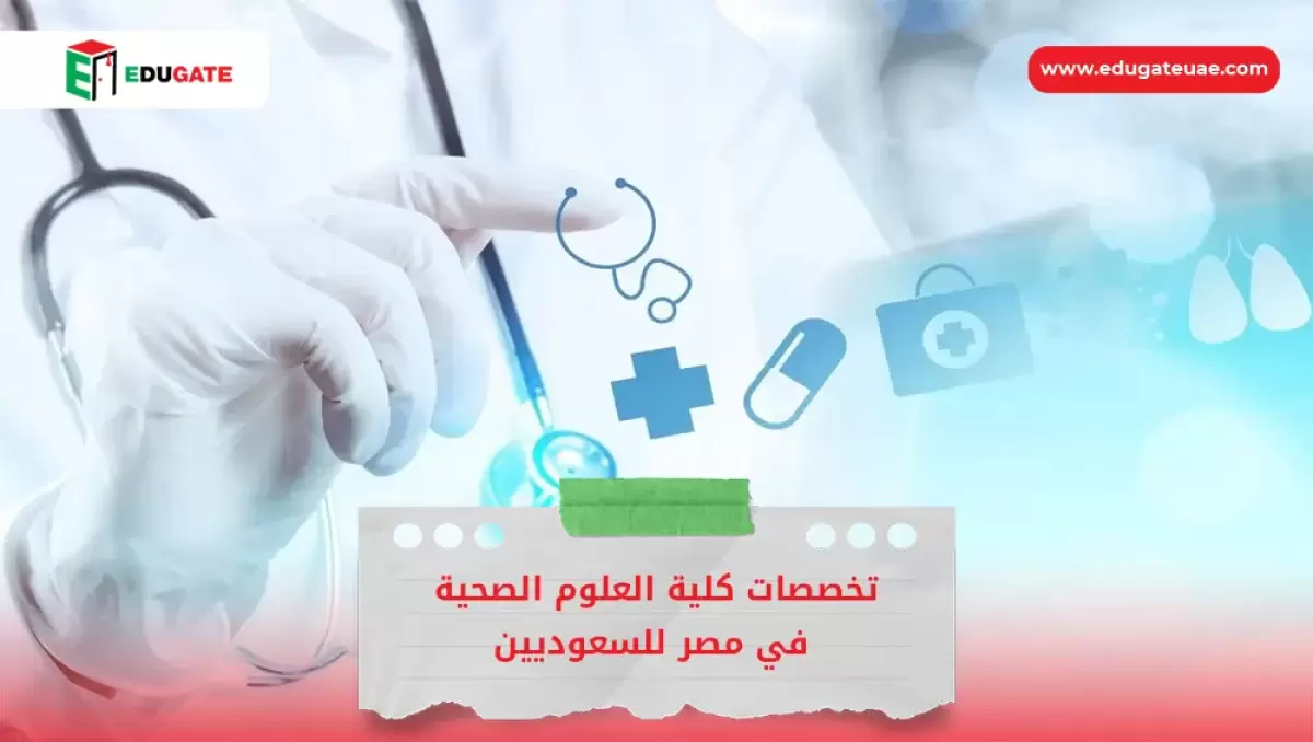 Blog Featured Image