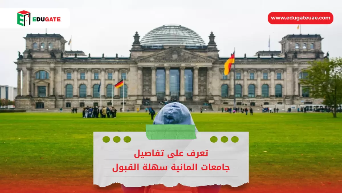 Blog Featured Image