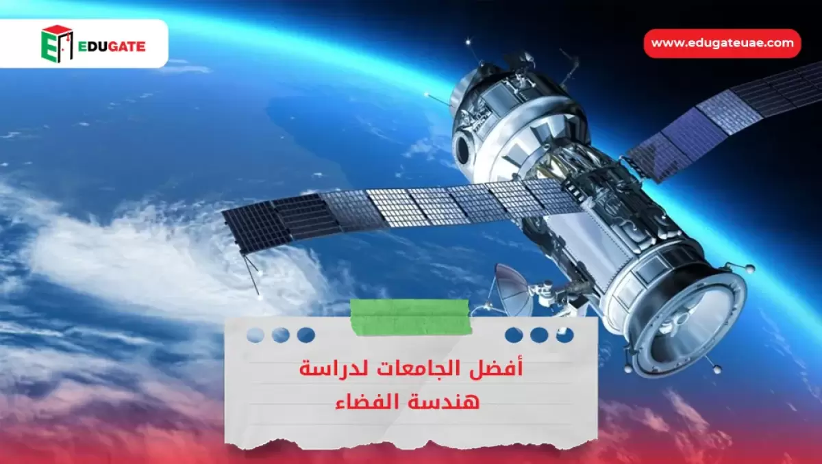 Blog Featured Image