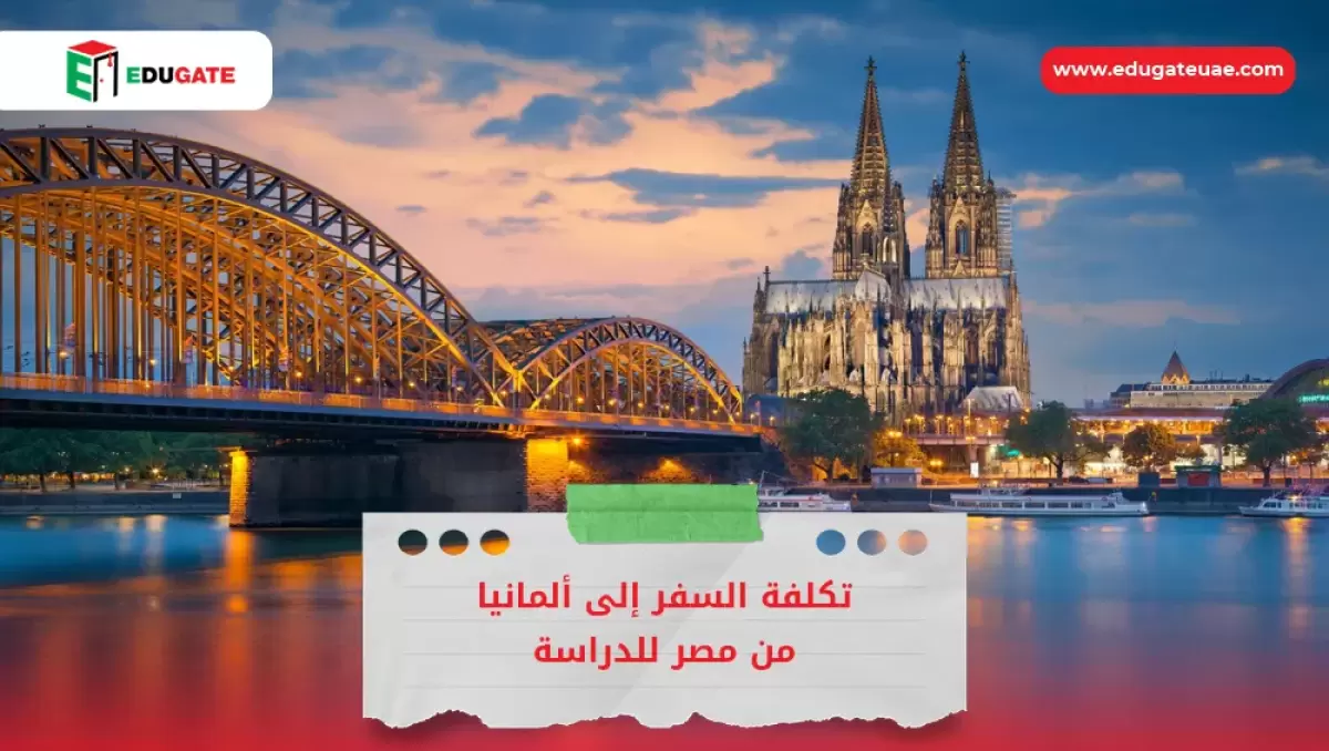 Blog Featured Image