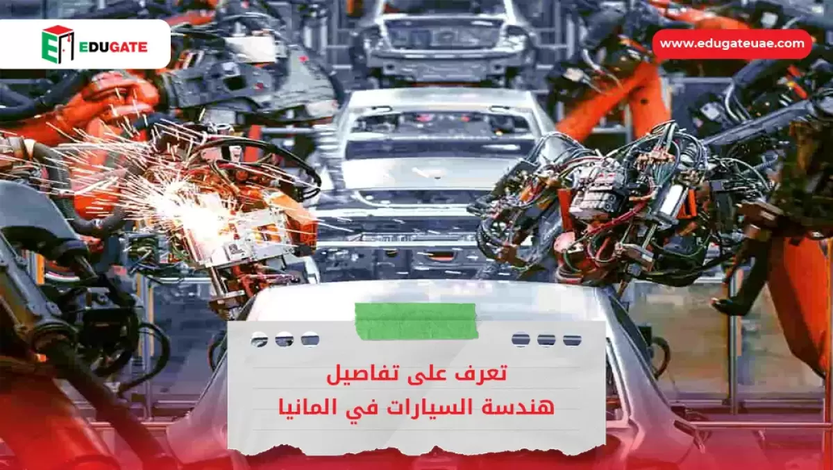 Blog Featured Image