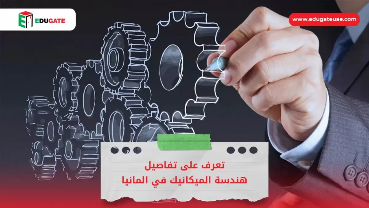 Blog Featured Image