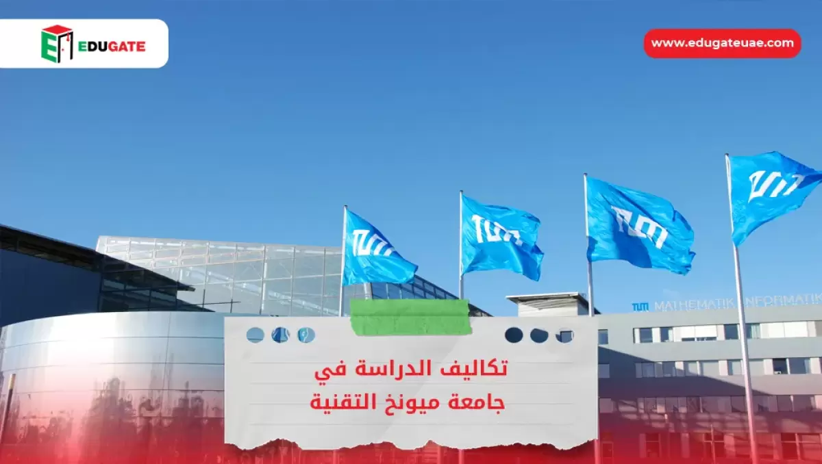 Blog Featured Image