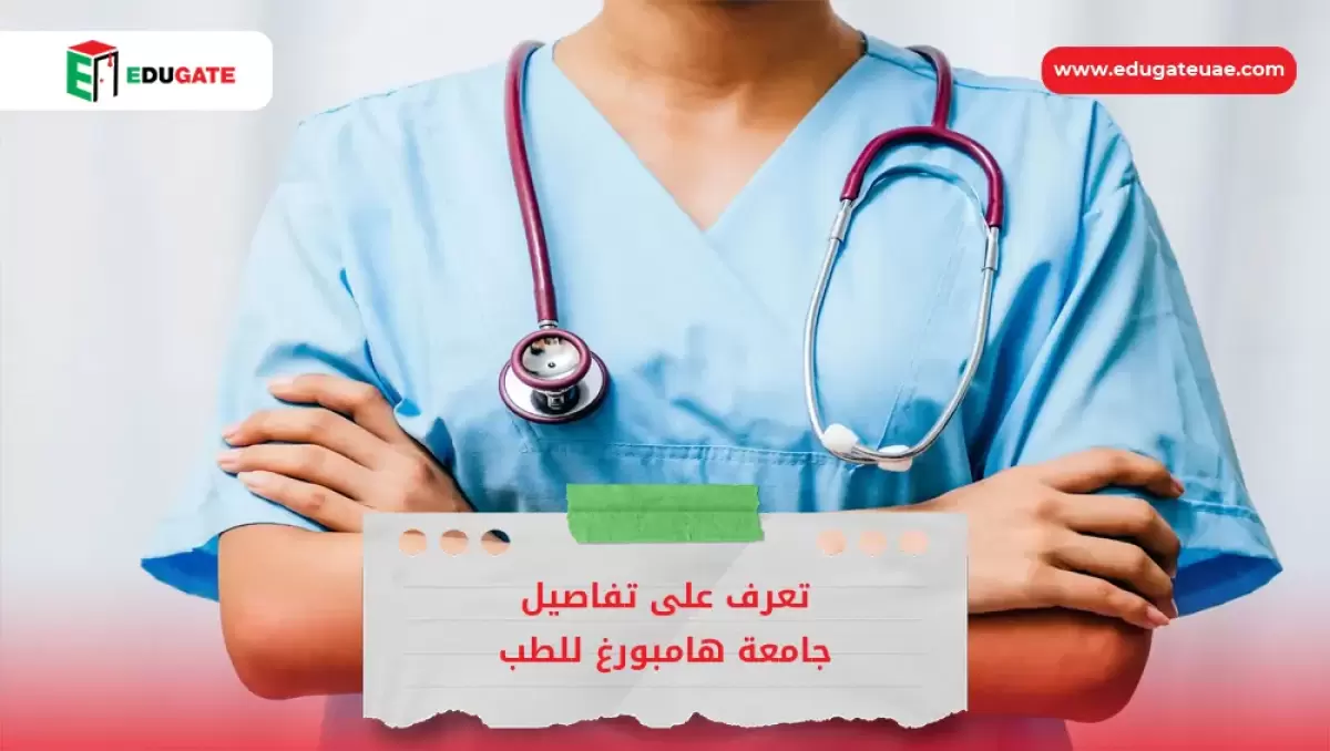 Blog Featured Image