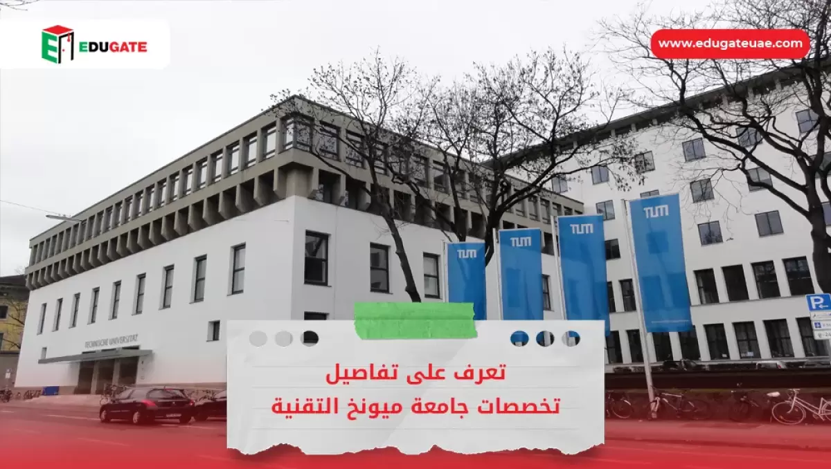 Blog Featured Image