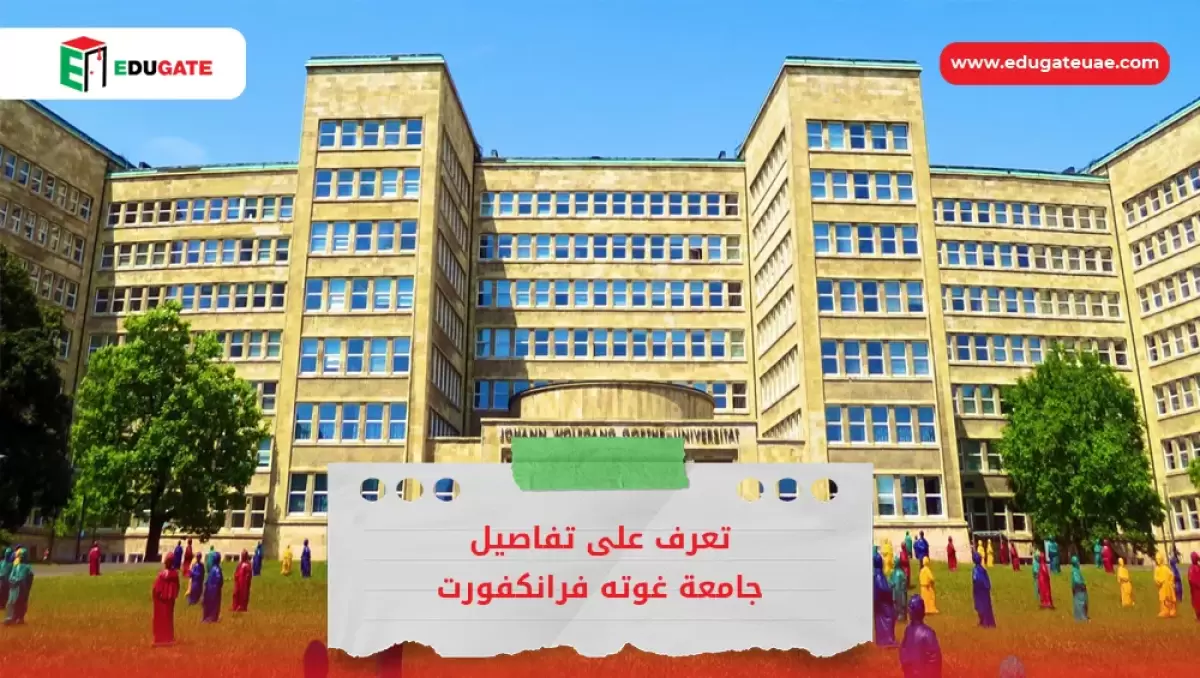 Blog Featured Image