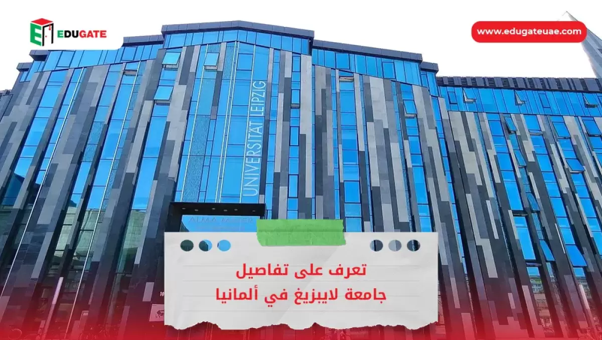 Blog Featured Image