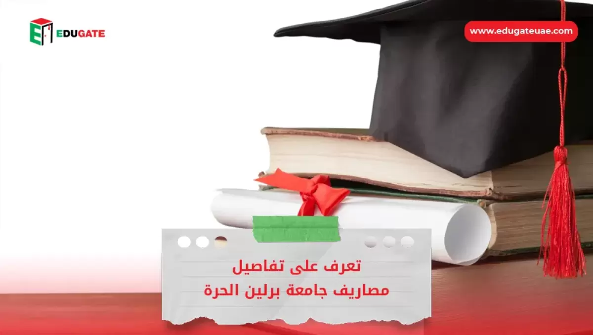 Blog Featured Image