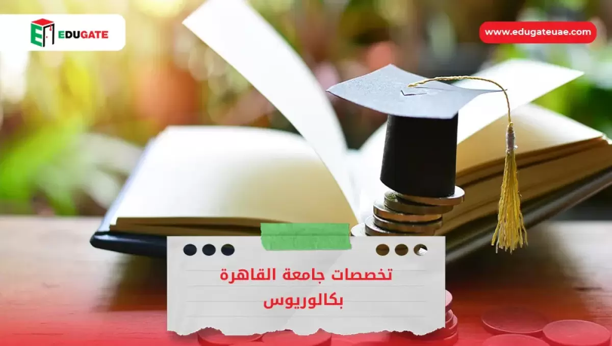 Blog Featured Image