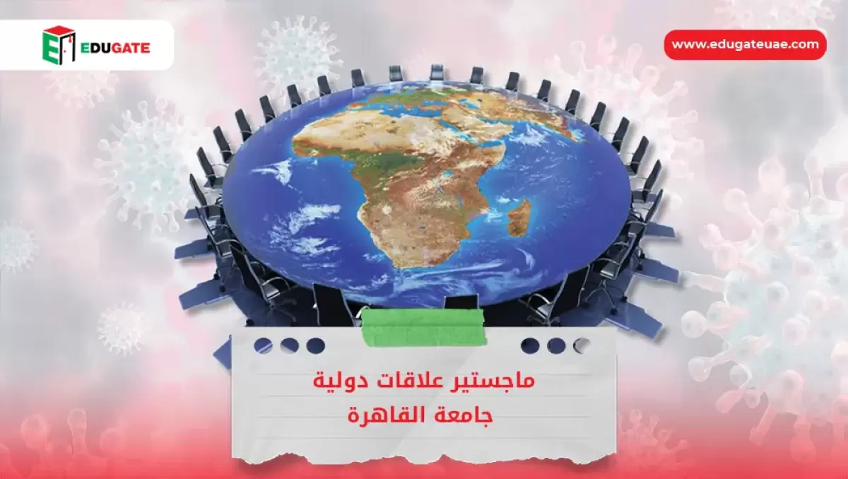 Blog Featured Image