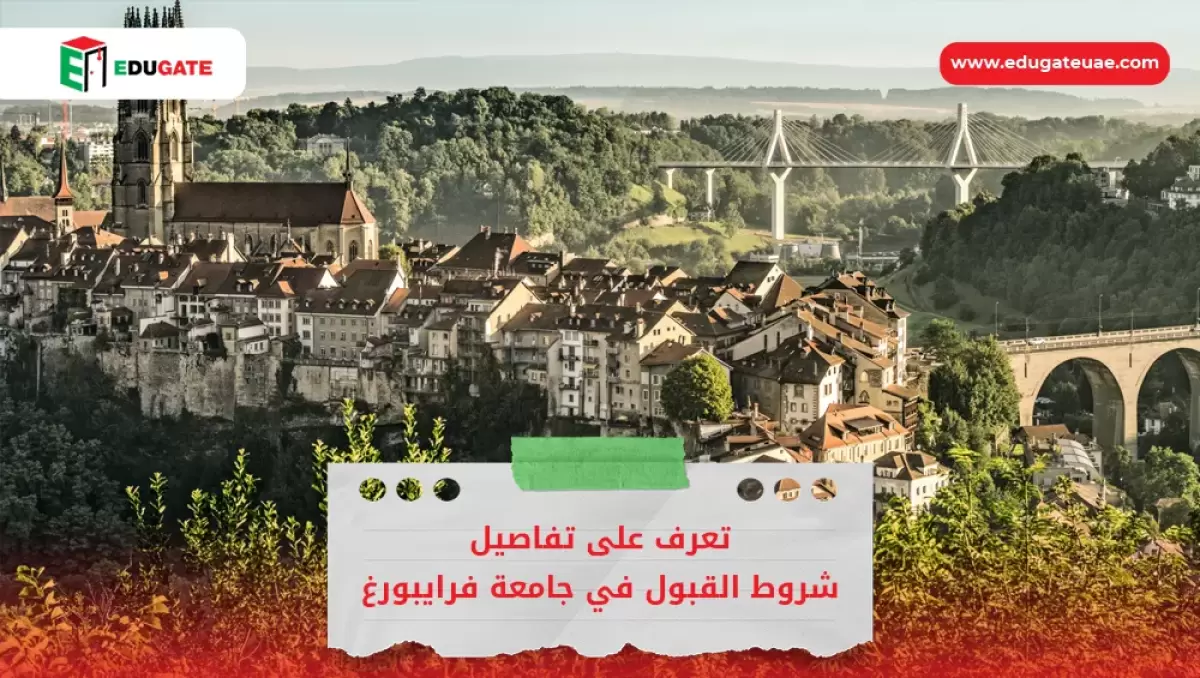 Blog Featured Image