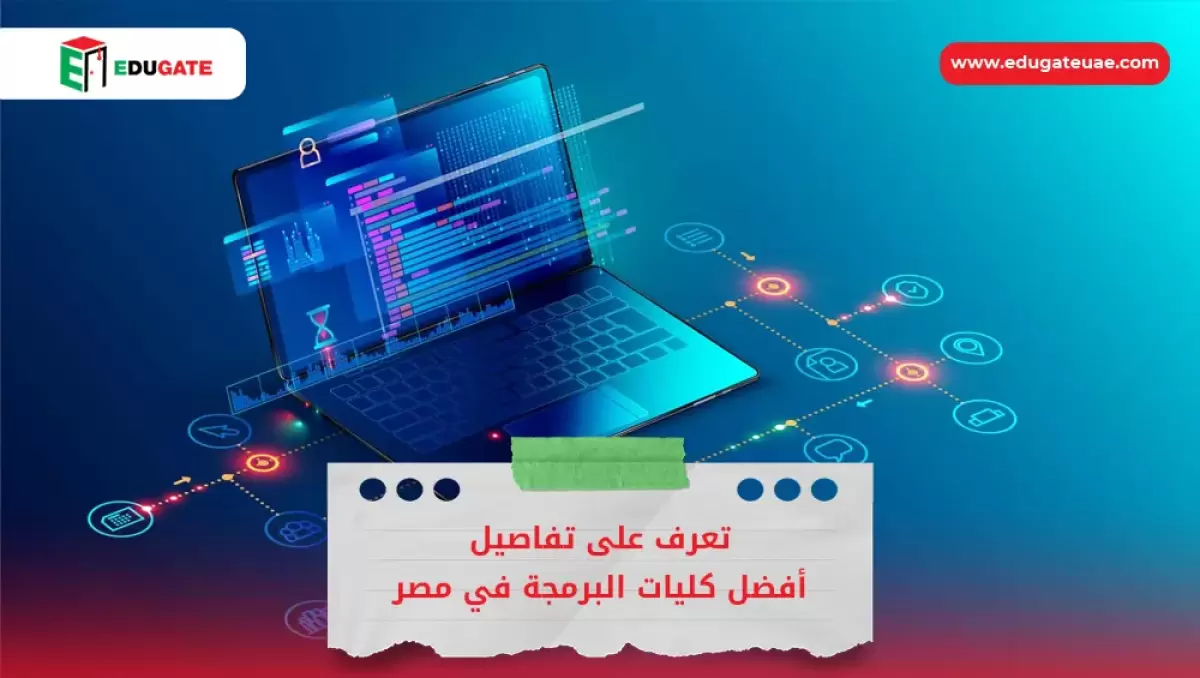 Blog Featured Image