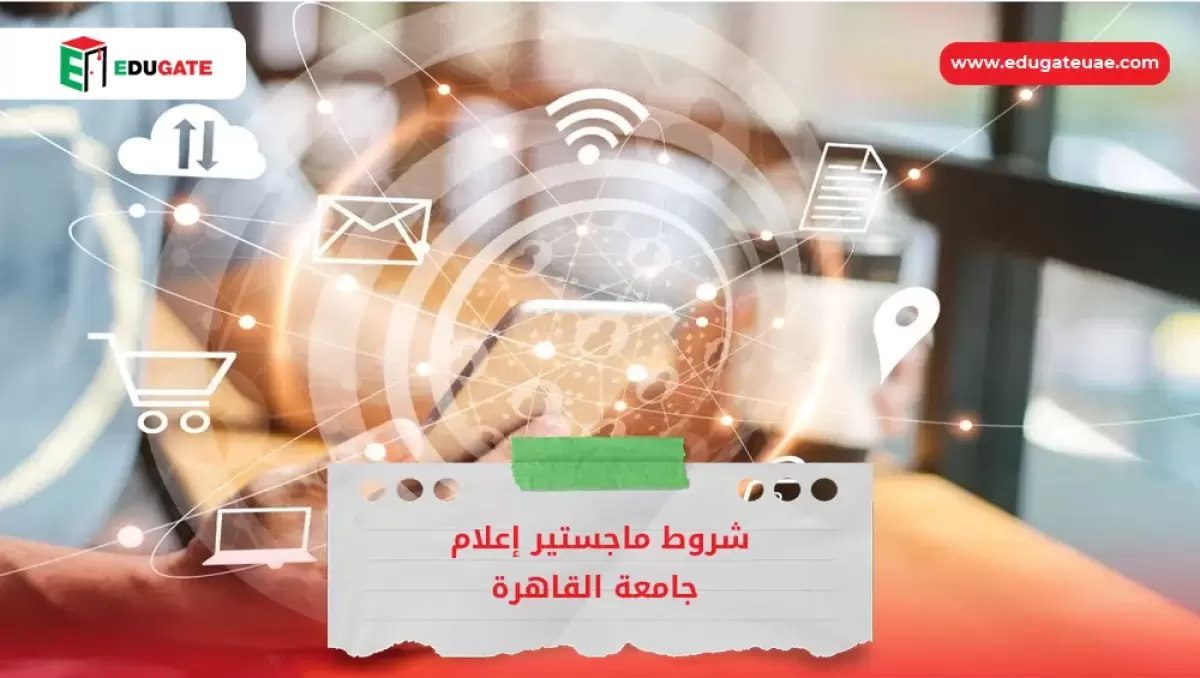 Blog Featured Image