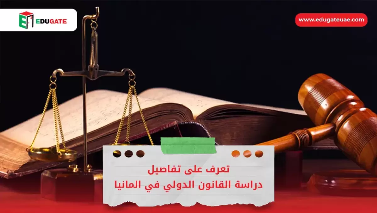 Blog Featured Image