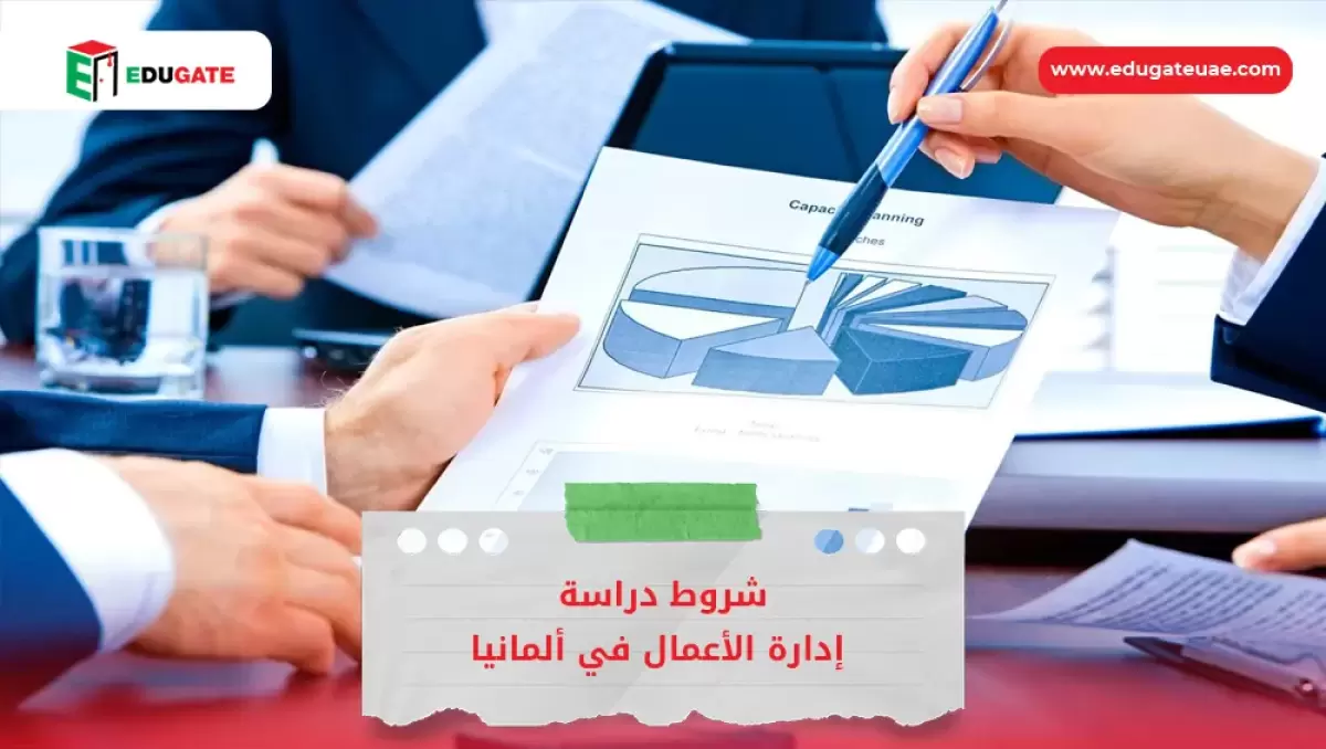 Blog Featured Image