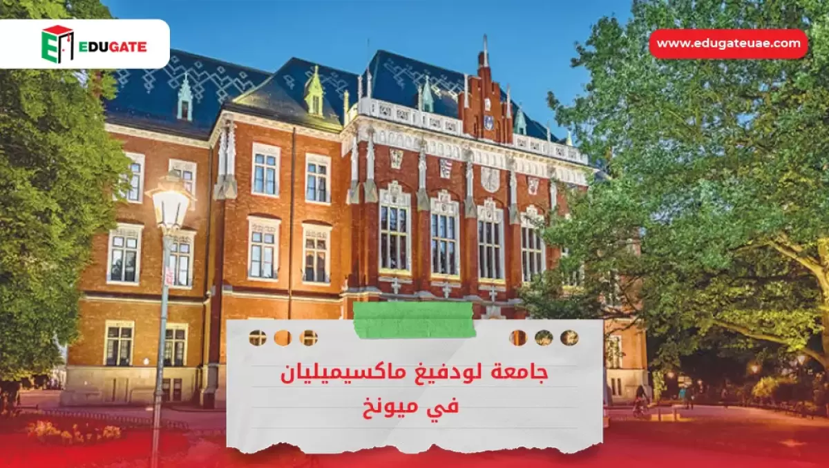 Blog Featured Image