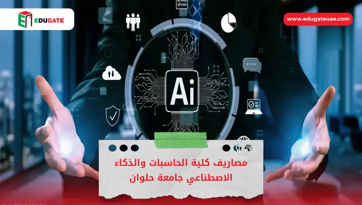 Blog Featured Image