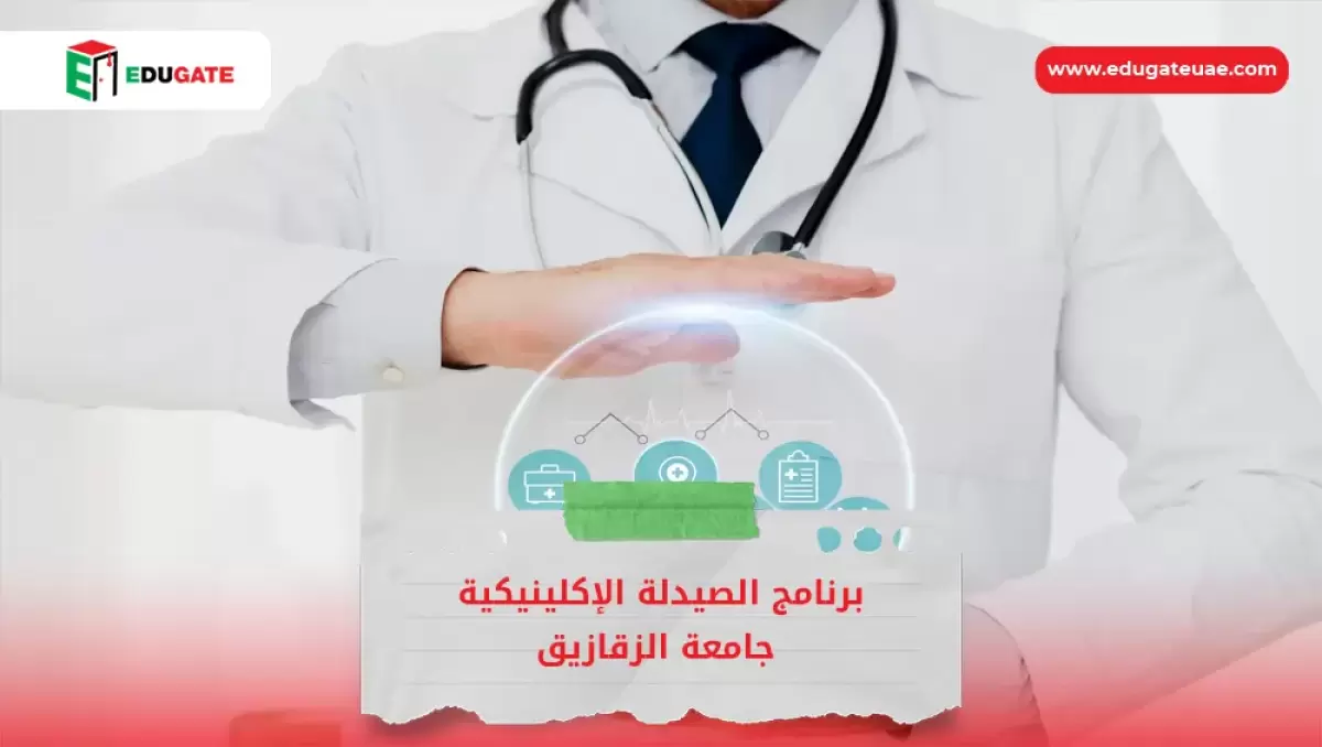 Blog Featured Image