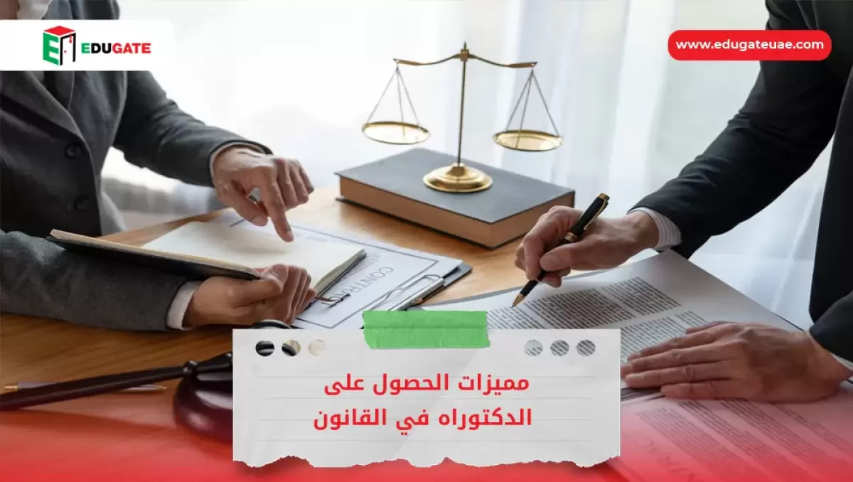 Blog Featured Image