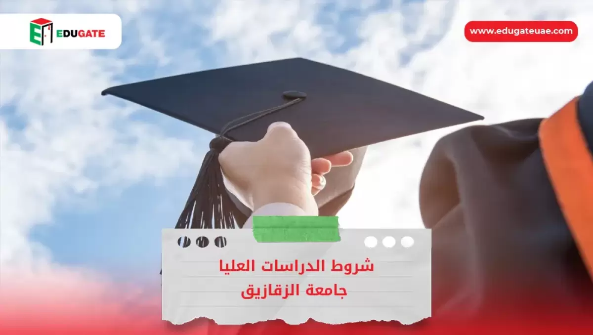 Blog Featured Image