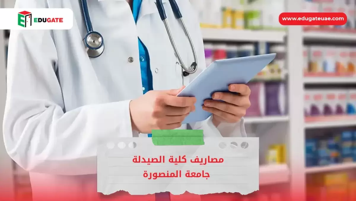 Blog Featured Image