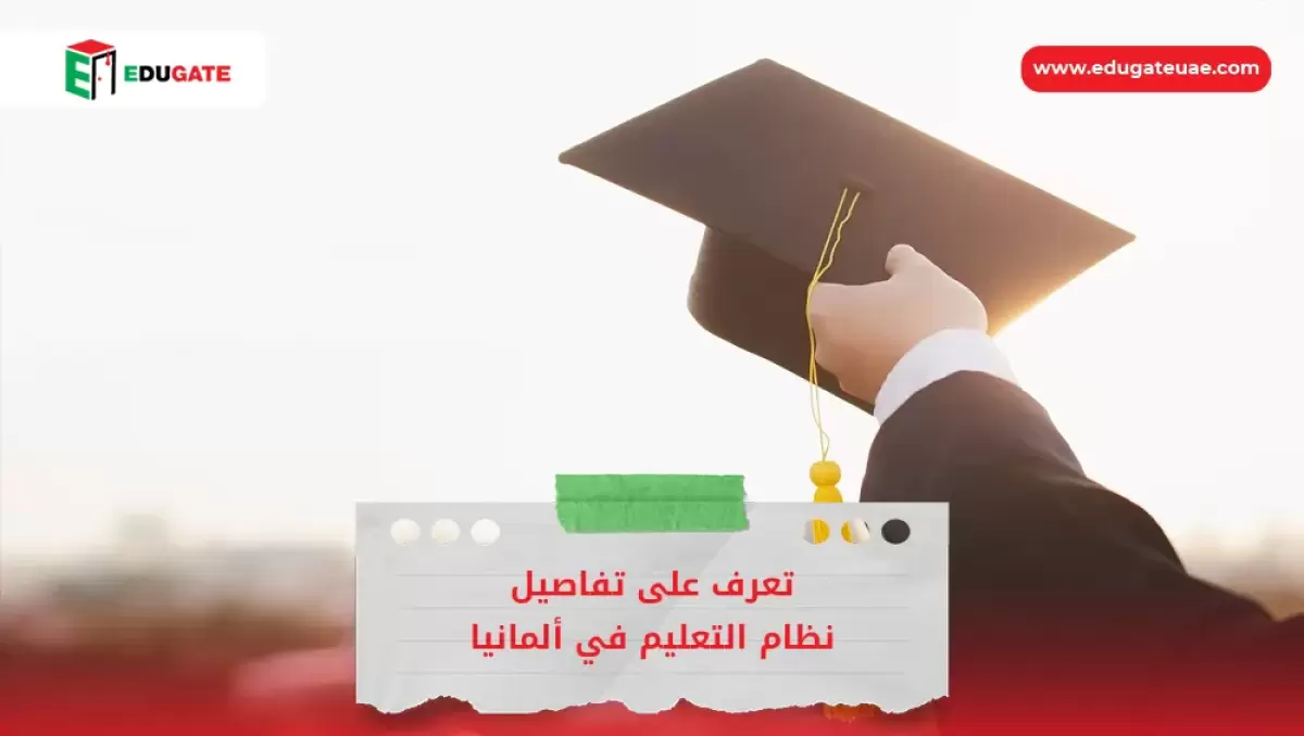 Blog Featured Image